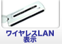 CXLAN