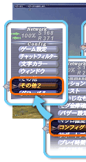 STEP 2