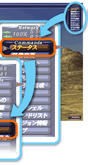 STEP 2