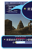 STEP 3