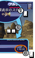 STEP 3