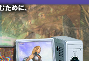 uFINAL FANTASY XI for Windowsvyނ߂ɁANECp\ȒΉ󋵂Љ܂B
