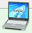 LaVie LX^_[hI[C^Cv