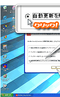 STEP 4