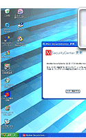 STEP 5