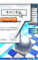 STEP 5