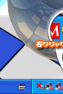STEP 1