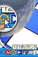 STEP 1
