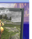 FINAL FANTASY XImFς݃m[gPC LaVie C AhoXg^Cv