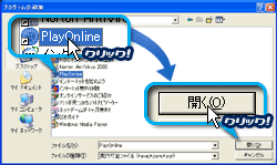 STEP 5