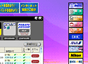 STEP 2