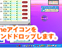 STEP 2