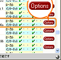 STEP 3