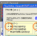 STEP 4