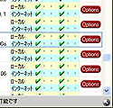 STEP 5