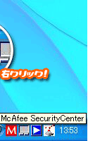 STEP 1