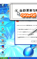 STEP 4