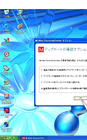 STEP 6