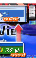 STEP 1