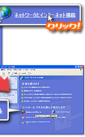 STEP 2