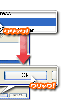 STEP 4
