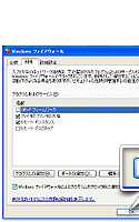 STEP 5