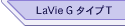 LaVie G ^CvT