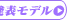 200PN\f
