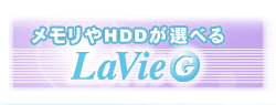 HDDIׂLaVie
