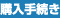 w葱