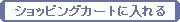 VbsOJ[gɓ