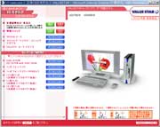 ̃fmFC[W