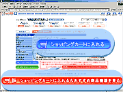 \ImFʃC[W