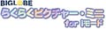 炭炭sN`[E~j for i[h