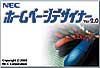 z[y[WfUCi[Ver2.0