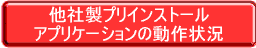 АvCXg[AvP[V