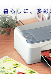 ��炵�ɁA���ʂȕ\����