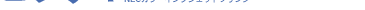 �s�N�e�B�@NEC�J���[�C���N�W�F�b�g�v�����^