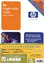 �C���N�W�F�b�g�p�㎿���ʎ��i���ʁj C5977B-IP