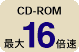CD-ROMő16{
