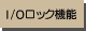 I/ObN@\