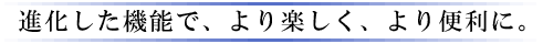 i@\ŁAyA֗ɁB