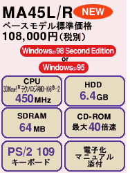 mateNXRx[Xfdl