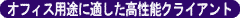 \NCAg