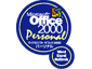 Office 2000 Personal