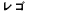 ���S